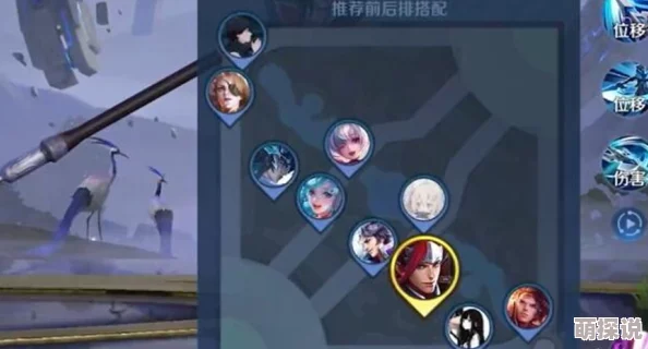 惊喜揭秘！王者荣耀中，哪个英雄在哪个地图模式里最容易上分登顶？