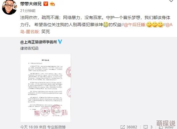 温婉大尺度视频相关资源已删除请勿传播有害信息