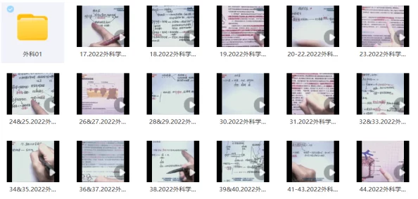 99riav9精品香蕉免费大视频最新高清资源已更新，精彩内容抢先看