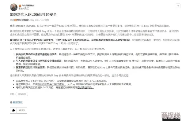 99re热资源持续更新维护中，新增多个实用功能及优化用户体验