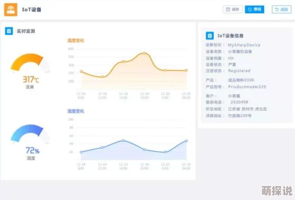 99re热资源持续更新维护中，新增多个实用功能及优化用户体验