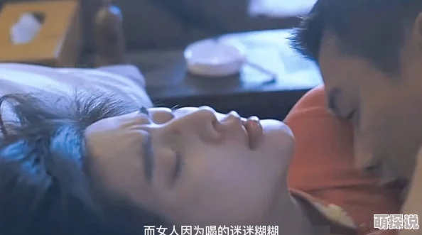 99热精品国产三级在线观看影片加载中即将开始播放