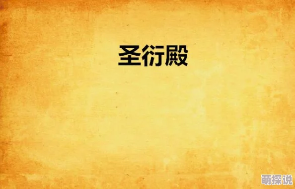 放荡的娟娟有声小说已更新至第100集更多精彩内容敬请期待
