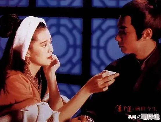 新婚小倩与门卫老许续写小倩怀孕老许不知情