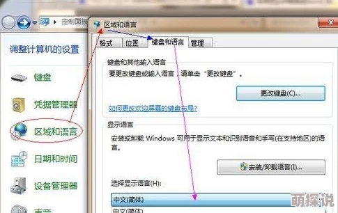 中文字幕第二区影片压制已完成上传服务器即将开放下载