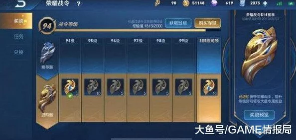 战争雷霆深度解析：哪个系列更氪金？惊喜消息揭示性价比之王，等你来发现！