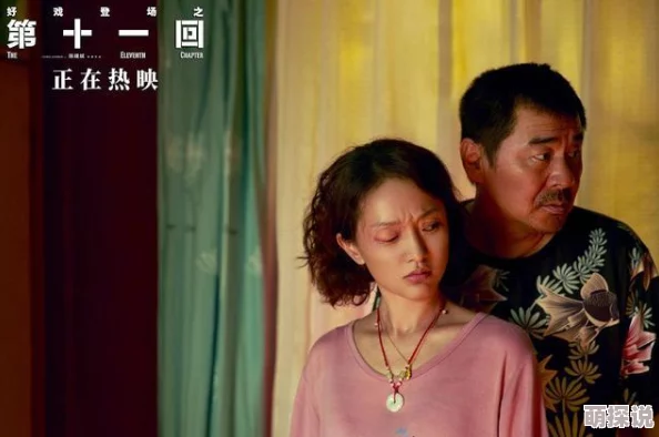 国产国语毛片高清视频更新至1080P修复版蓝光无删减资源