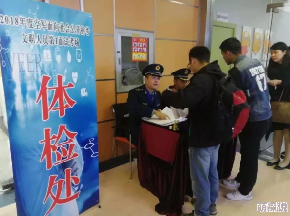 惊喜揭秘！王者荣耀战区最强省份揭晓，看你家乡是否荣登榜首？