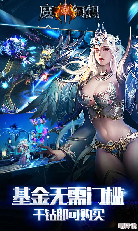 惊喜揭秘！暗喻幻想ReFantazio驱邪长袍高效获取全攻略，解锁隐藏福利！