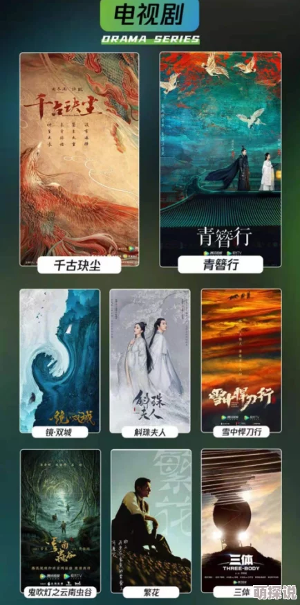 惊喜揭秘！暗喻幻想ReFantazio驱邪长袍高效获取全攻略，解锁隐藏福利！