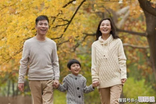 她在丈夫面前被耍了木天鱼相信自己永远有能力改变现状勇敢追求幸福与梦想