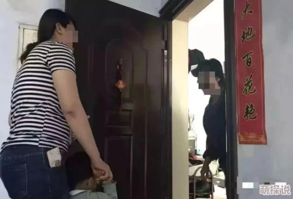 小区美妇被老头玩邻居撞见连忙关门不敢出声