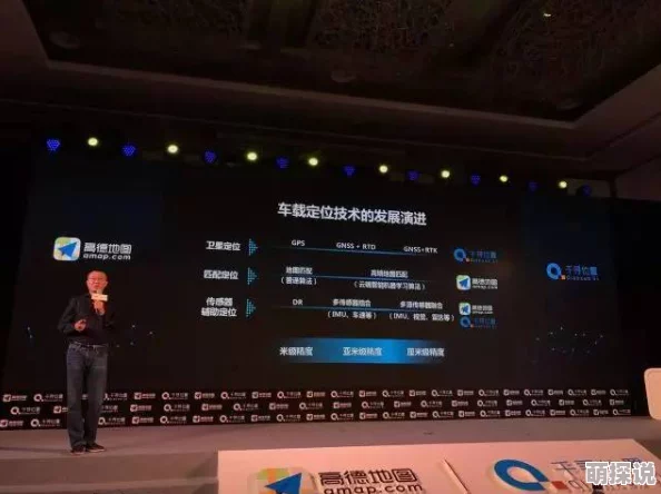 惊喜！解决CS2地图模型不显示问题，轻松应对CS2地图模型加载不出来难题