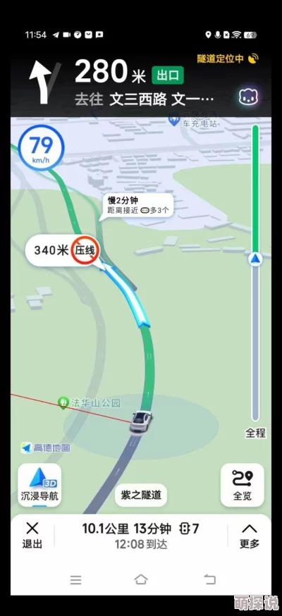 惊喜！解决CS2地图模型不显示问题，轻松应对CS2地图模型加载不出来难题