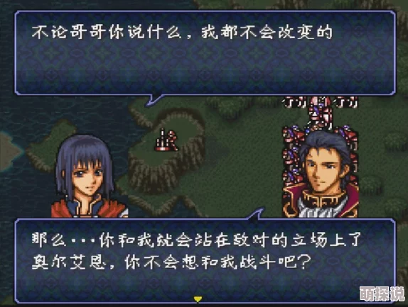 摇篮曲1v1兄妹真骨科最新章节更新兄妹感情升温暧昧气氛加剧