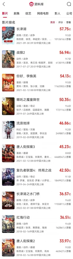 火影忍者手游青年水门玩法全攻略：详细解析与技能介绍，惊喜新技能即将上线！