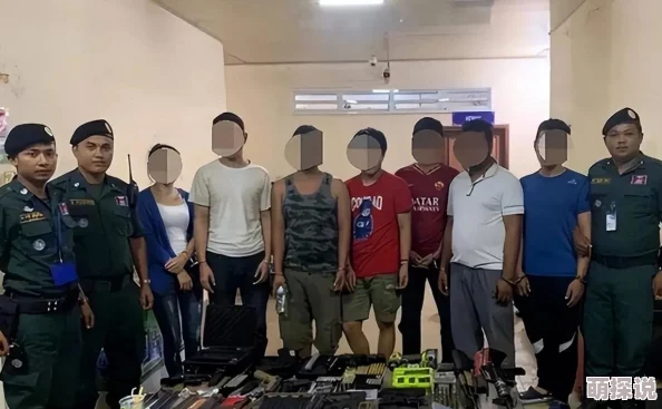 外国缅甸杀人网站网站服务器已被查封相关人员正在接受调查