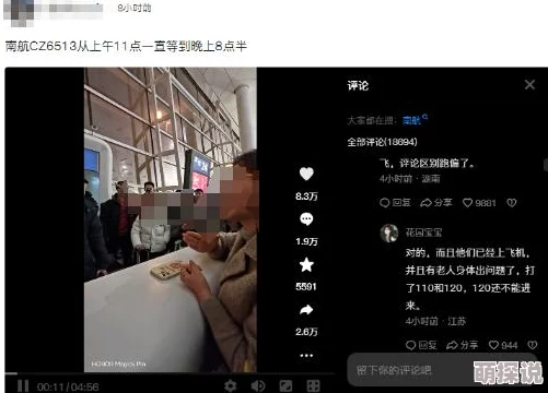 2分30秒不间断喘息声网友投稿完整版现已上传