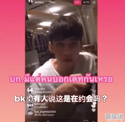 男同同性性行为视频播放资源加载中，预计15秒后开始播放