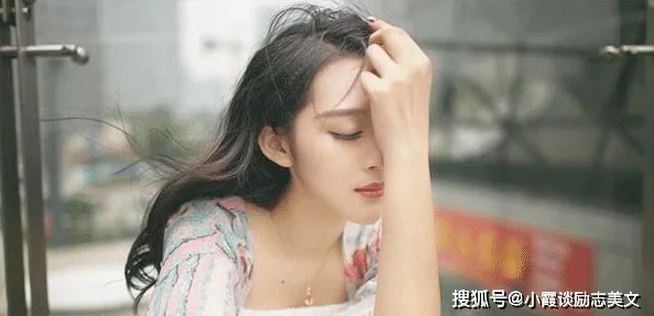 扒开腿让我添个痛快的小说积极向上，勇敢追求自己的梦想与幸福