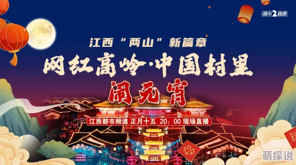 都市少年连载再开新篇章开启神秘组织现身主角身世之谜即将揭晓