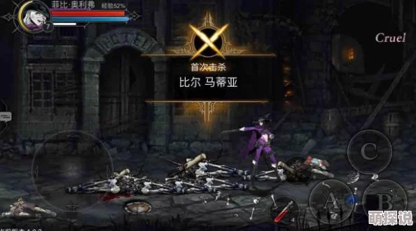 辐射4惊喜揭秘：解锁最强战斗力，揭秘选哪个角色打造无敌之旅！