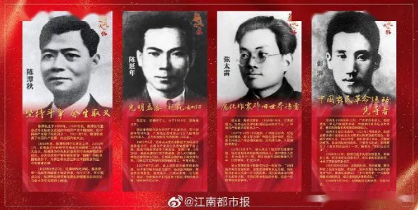 3dnagoonimation18事件：积极向上，勇敢追梦，共同创造美好未来