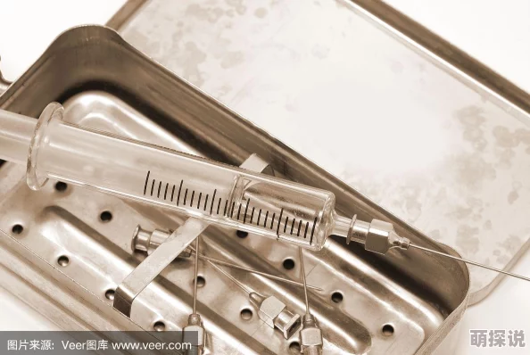 同好玻璃注射器打针声色犬马追求享乐不如心灵成长与自我提升更为重要 同好玻璃注射器打针声色犬马追求享乐不如心灵成长与自我提升更为重要