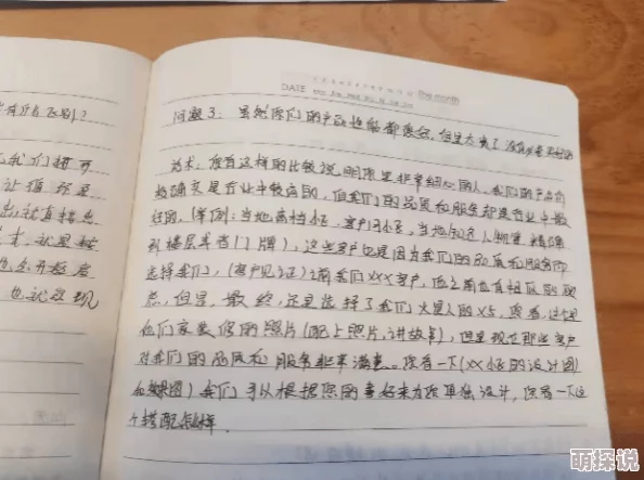 h短文合集持续更新精彩内容敬请期待 h短文合集持续更新精彩内容敬请期待