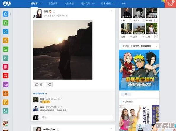 惊喜揭秘!艾尔登法环中哪款秘文剑最强大?专家推荐让你眼前一亮! 惊喜揭秘!艾尔登法环中哪款秘文剑最强大?专家推荐让你眼前一亮!