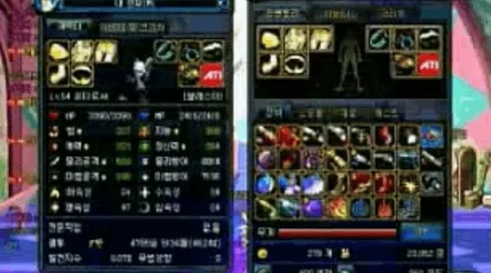 DNF职业大比拼：揭秘！大枪与漫游谁更胜一筹？惊喜消息即将揭晓！