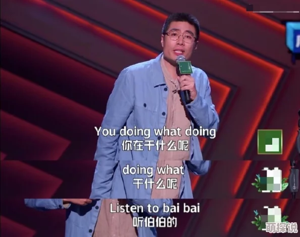 和朋友换麦好友因故退出活动现招募新伙伴一起体验 和朋友换麦好友因故退出活动现招募新伙伴一起体验