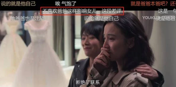 白妇少洁全文目录第49部分众人齐聚共商大计危机四伏悬念迭起 白妇少洁全文目录第49部分众人齐聚共商大计危机四伏悬念迭起