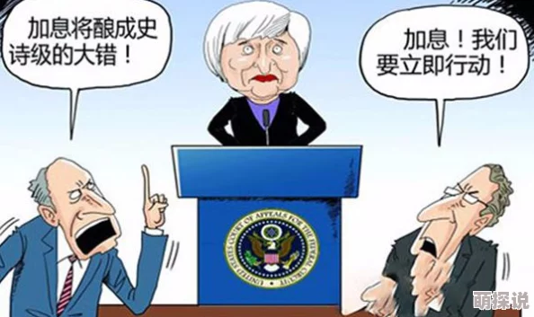 白妇少洁全文目录第49部分众人齐聚共商大计危机四伏悬念迭起 白妇少洁全文目录第49部分众人齐聚共商大计危机四伏悬念迭起