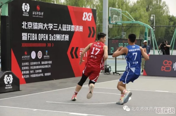 高中篮球赛思静未来篇思静大学加入校队并成为主力球员