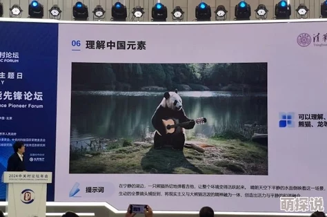 国产乱子影视频上线免费观看现已更新至第10集精彩内容持续放送
