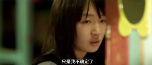 女同桌让我放学插她她同意了并约我在学校后门小树林见 女同桌让我放学插她她同意了并约我在学校后门小树林见