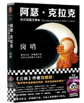 小兵传奇txt免费下载胡佛：勇于追梦，积极向上，共创美好未来