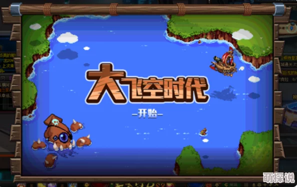 惊喜揭秘!DNF周年庆典特别称号大公开,你绝对猜不到是哪个! 惊喜揭秘!DNF周年庆典特别称号大公开,你绝对猜不到是哪个!