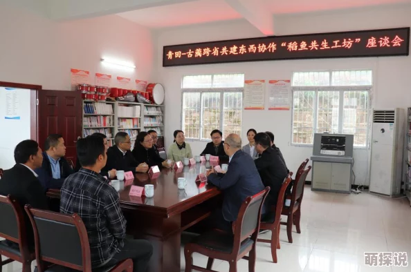 辐射4玩家必看!惊喜揭秘:哪个工坊更胜一筹,还有隐藏福利等你发掘! 辐射4玩家必看!惊喜揭秘:哪个工坊更胜一筹,还有隐藏福利等你发掘!