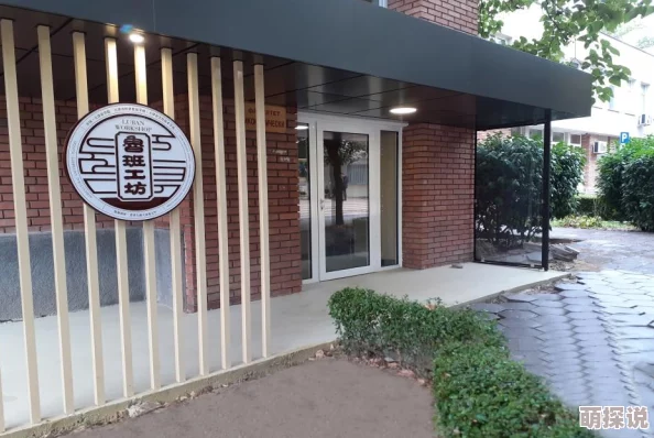 辐射4玩家必看!惊喜揭秘:哪个工坊更胜一筹,还有隐藏福利等你发掘! 辐射4玩家必看!惊喜揭秘:哪个工坊更胜一筹,还有隐藏福利等你发掘!