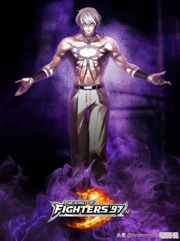 97拳皇终极揭秘：哪个大招最去血？惊喜消息，隐藏技能竟能瞬间逆转战局！