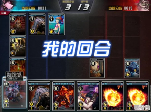 惊爆!DNF全屏技能大盘点:揭秘哪个职业的全屏技能数量傲视群雄,惊喜连连! 惊爆!DNF全屏技能大盘点:揭秘哪个职业的全屏技能数量傲视群雄,惊喜连连!