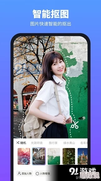 恸哭の女教师后编大桥未久近日她在社交媒体上分享了自己的新作品引发热议 恸哭の女教师后编大桥未久近日她在社交媒体上分享了自己的新作品引发热议