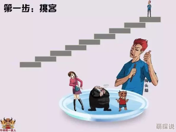 欧洲春官大露器官全图让我们共同努力创造美好未来，传递爱与希望