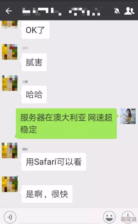 黄色片子看看资源更新至第8集高清版本已上线