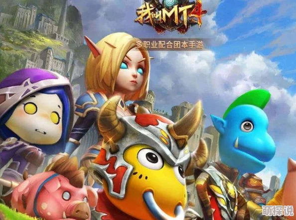 惊喜！揭秘魔兽争霸安装位置，原来它默默躺在你的哪个盘里等你发现！