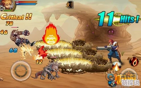 《时空猎人》枪械师竞技场技巧推荐，惊喜消息：全新战术揭秘助你登顶排行榜！