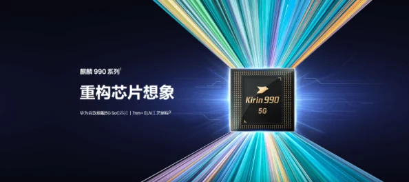 zk8381星空无限探索进程稳步推进多项关键技术取得突破