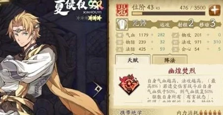 《天地劫幽城再临》手游弃渊天堑图文教程大揭秘！惊喜更新内容等你来探索！